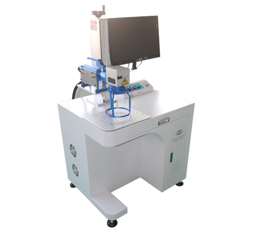 臺式兼便攜式雙用途激光打標機