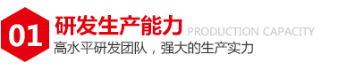 在線飛行打標(biāo)機(jī)
