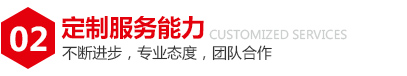 在線飛行打標(biāo)機(jī)