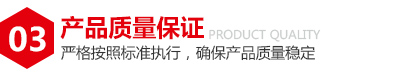 在線飛行打標(biāo)機(jī)